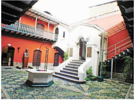 Дом-музей Мурильо в Севилье (Casa de Murillo) (фото)