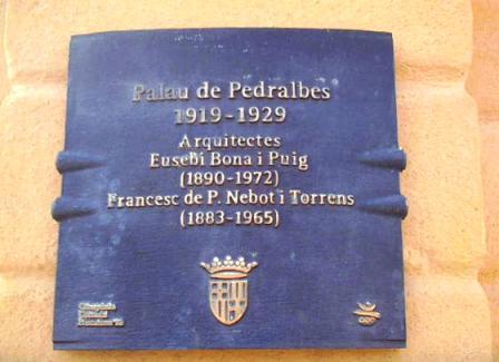 Королевский дворец Педральбес в Барселоне (Palacio Real de Pedralbes) (фото)