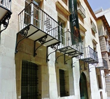 Музей изящных искусств во дворце Гравина в Аликанте (Museo de Bellas Artes Gravina) (фото)