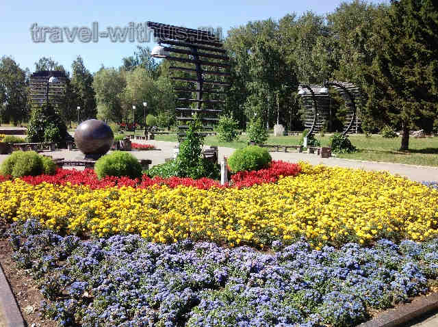 Парк Камней в Перми (фото)