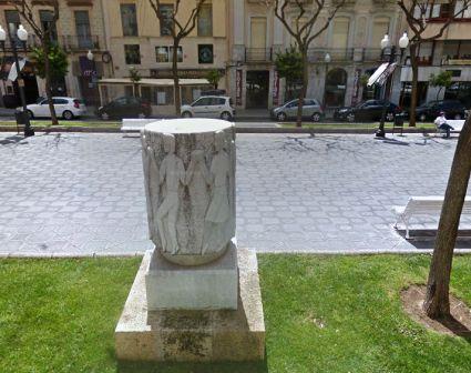 Памятник сардане в Таррагоне (Monumento a la sardana) (фото)