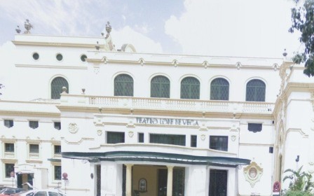 Театр Лопе де Вега в Севилье (Teatro Lope de Vega) (фото)