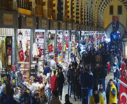 Веб камера Стамбула: Египетский базар