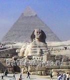 great sphinx min