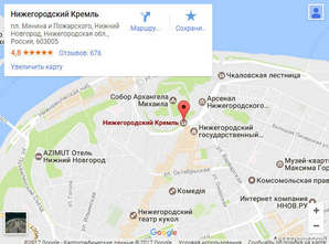  Карта нижегородского Кремля