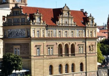 Музей Бедржиха Сметаны в Праге