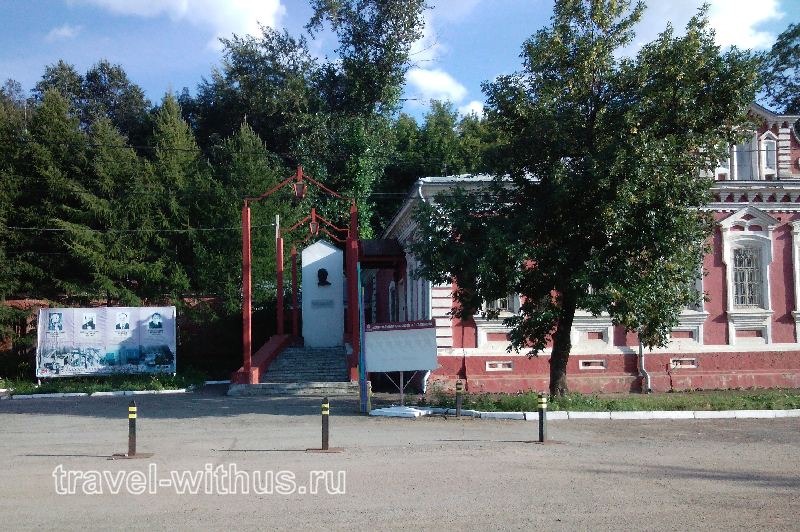 Дом-музей изобретателя электросварки Н.Г.Славянова в Перми (фото)