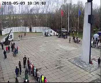 Веб-камера Перми: парк Культуры и Отдыха имени Свердлова