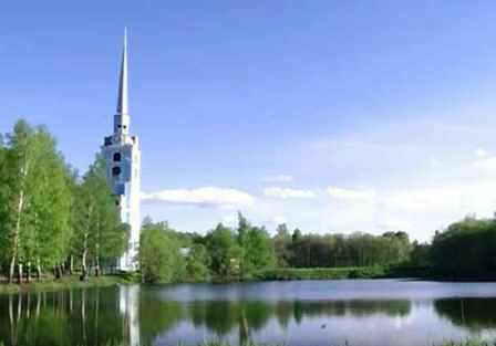 Петропавловский парк в Ярославле (фото)