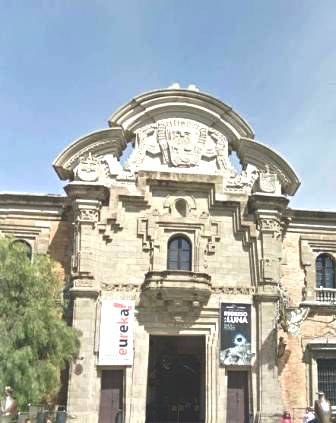 Дом Науки в Севилье