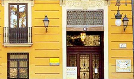 Дом-музей Хосе Бенлиуре в Валенсии (Casa-Museo José Benlliure) (фото)