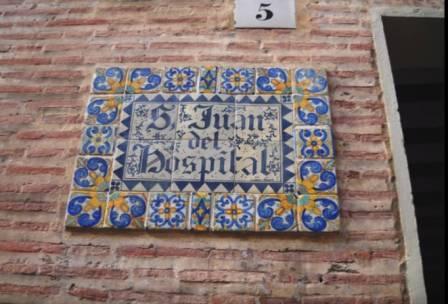Церковь мальтийских рыцарей-госпитальеров Сан-Хуан-дель-Оспиталь в Валенсии (Iglesia San Juan del Hospital) (фото)