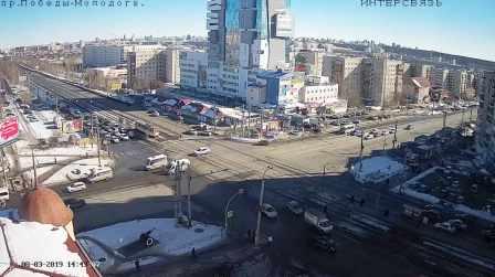 Веб-камера Челябинска: перекресток проспекта Победы и улицы Молодогвардейцев