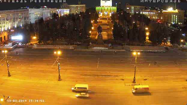Веб камера Челябинска: Площадь Революции