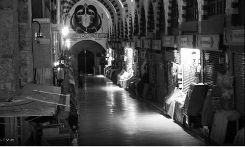 Веб камера Стамбула: Египетский базар